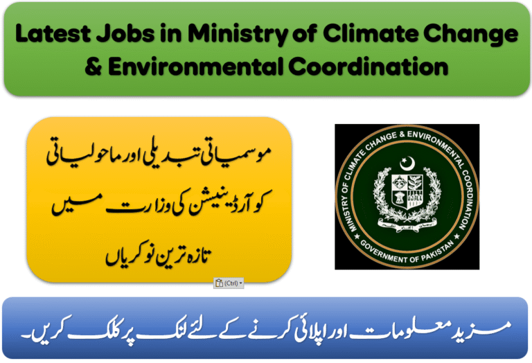 Latest Jobs in Ministry of Climate Change & Environmental Coordination