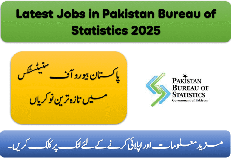 Latest Jobs in Pakistan Bureau of Statistics 2025