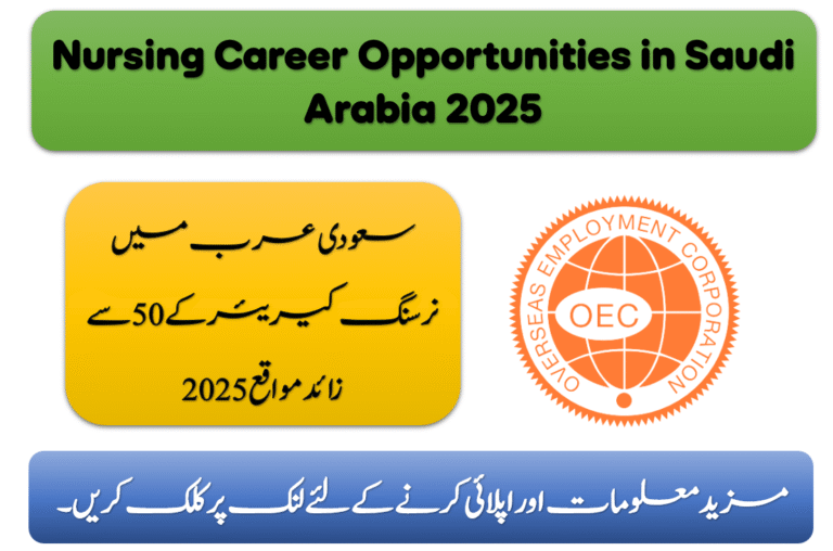 Nursing Career Opportunities in Saudi Arabia 2025