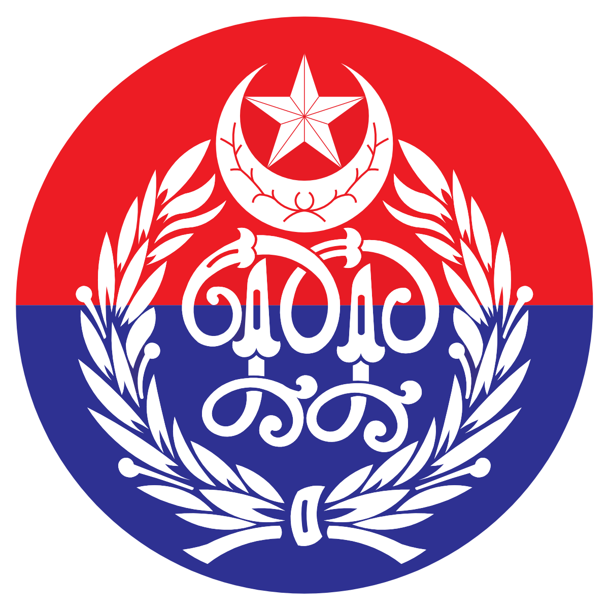 Police Logo
