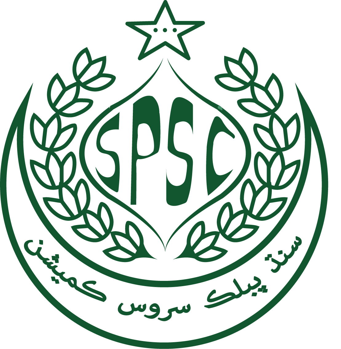 SPSC Logo