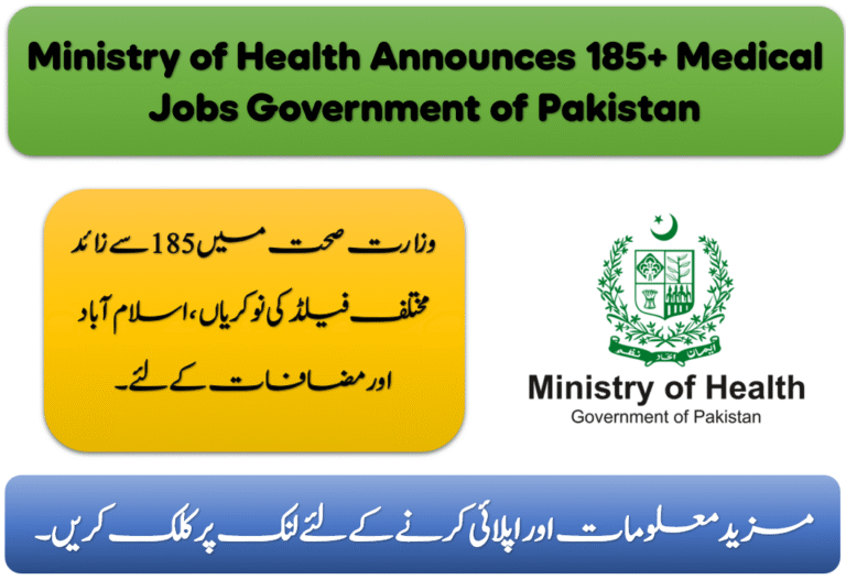 Ministry of Health Announces 185+ Medical Jobs Government of Pakistan
