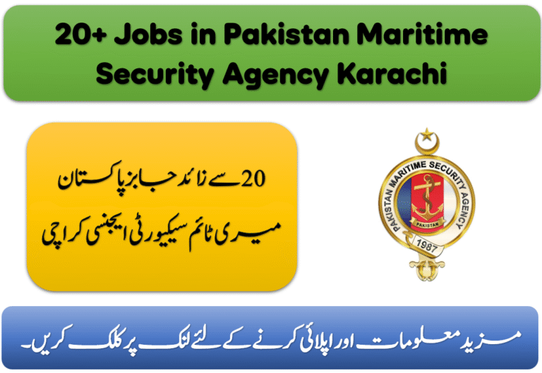 20+ Jobs in Pakistan Meritime Security Agency Karachi